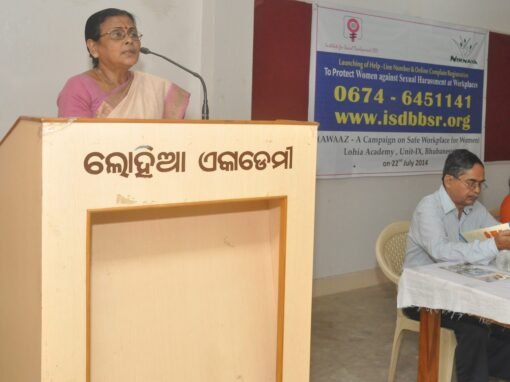 Protection of Women from Sexual Harassment at Workplace