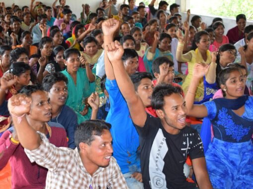 Engaging People and Institutions for change (EPIC)